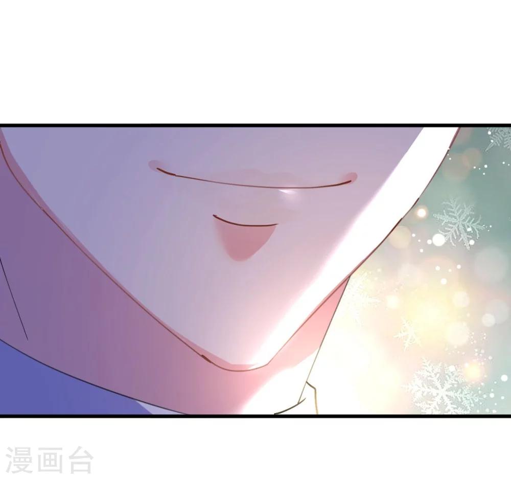 第40话 翻船的问题要求他-第40话