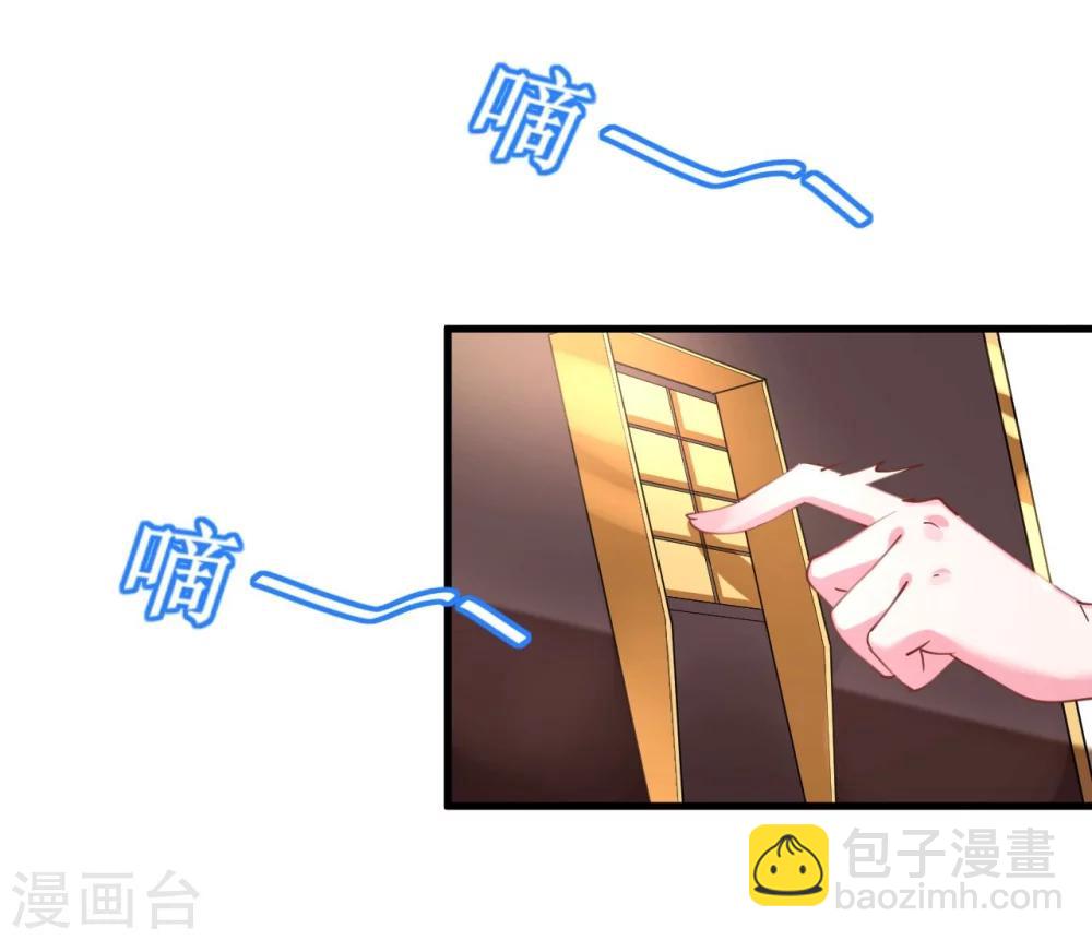 第40话 翻船的问题要求他-第40话