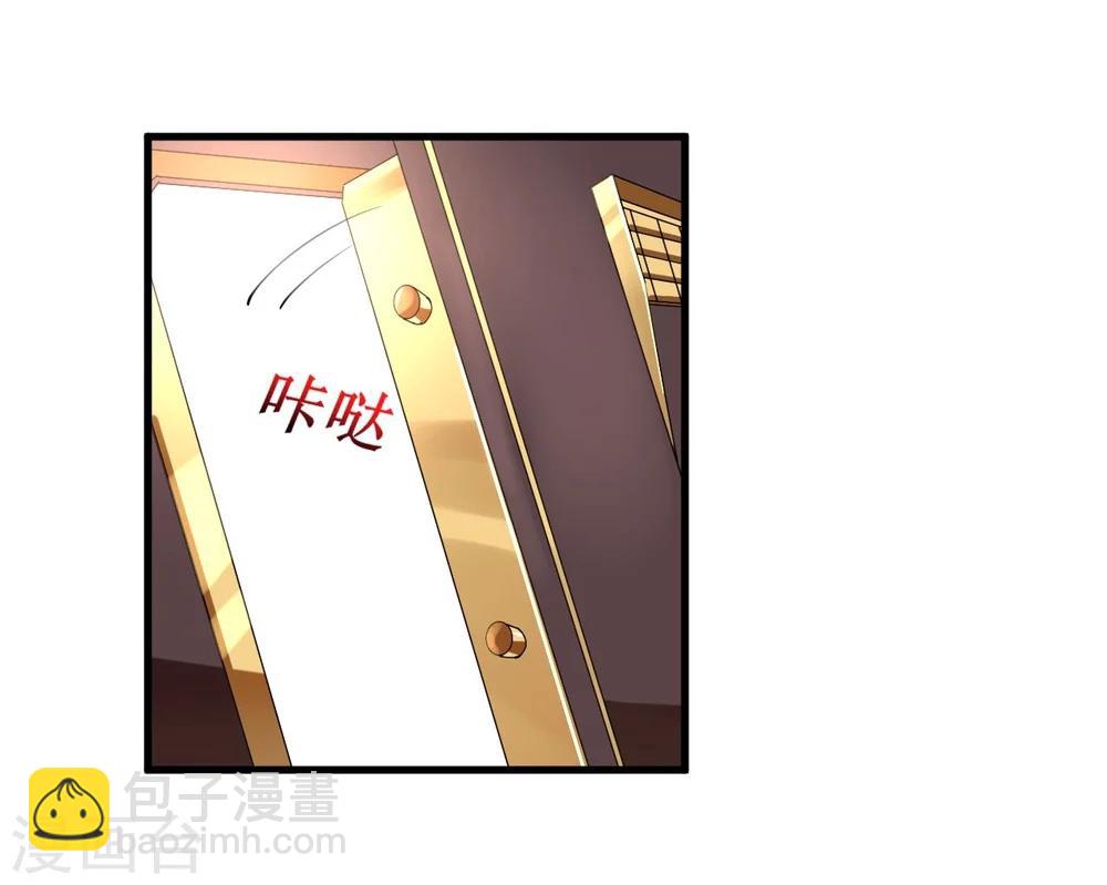 第40话 翻船的问题要求他-第40话