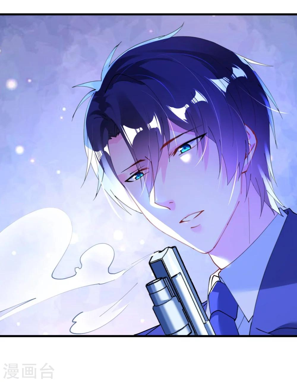 第42话 菲菲挂心寒予再入险境-第42话