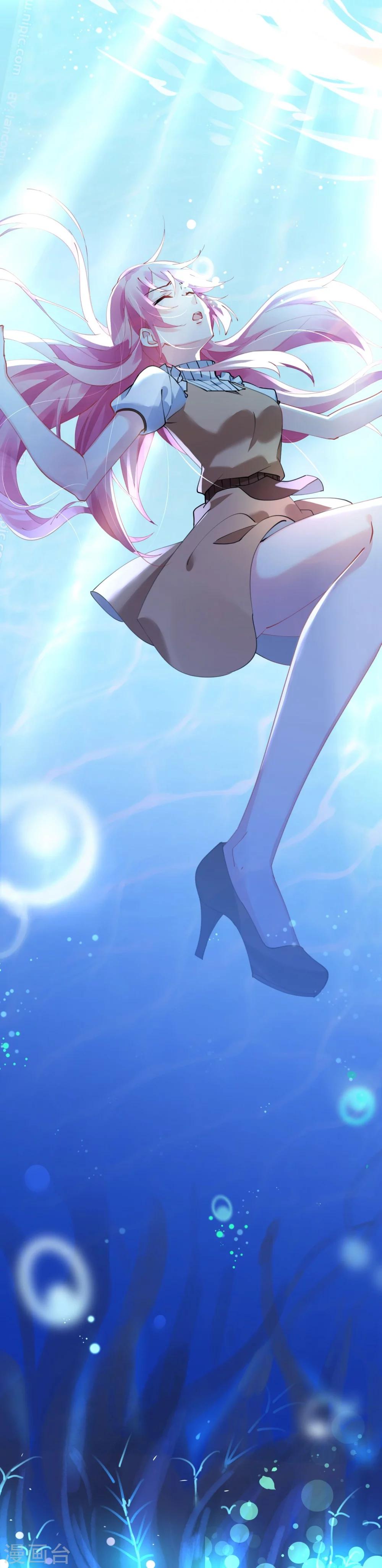 第42话 菲菲挂心寒予再入险境-第42话