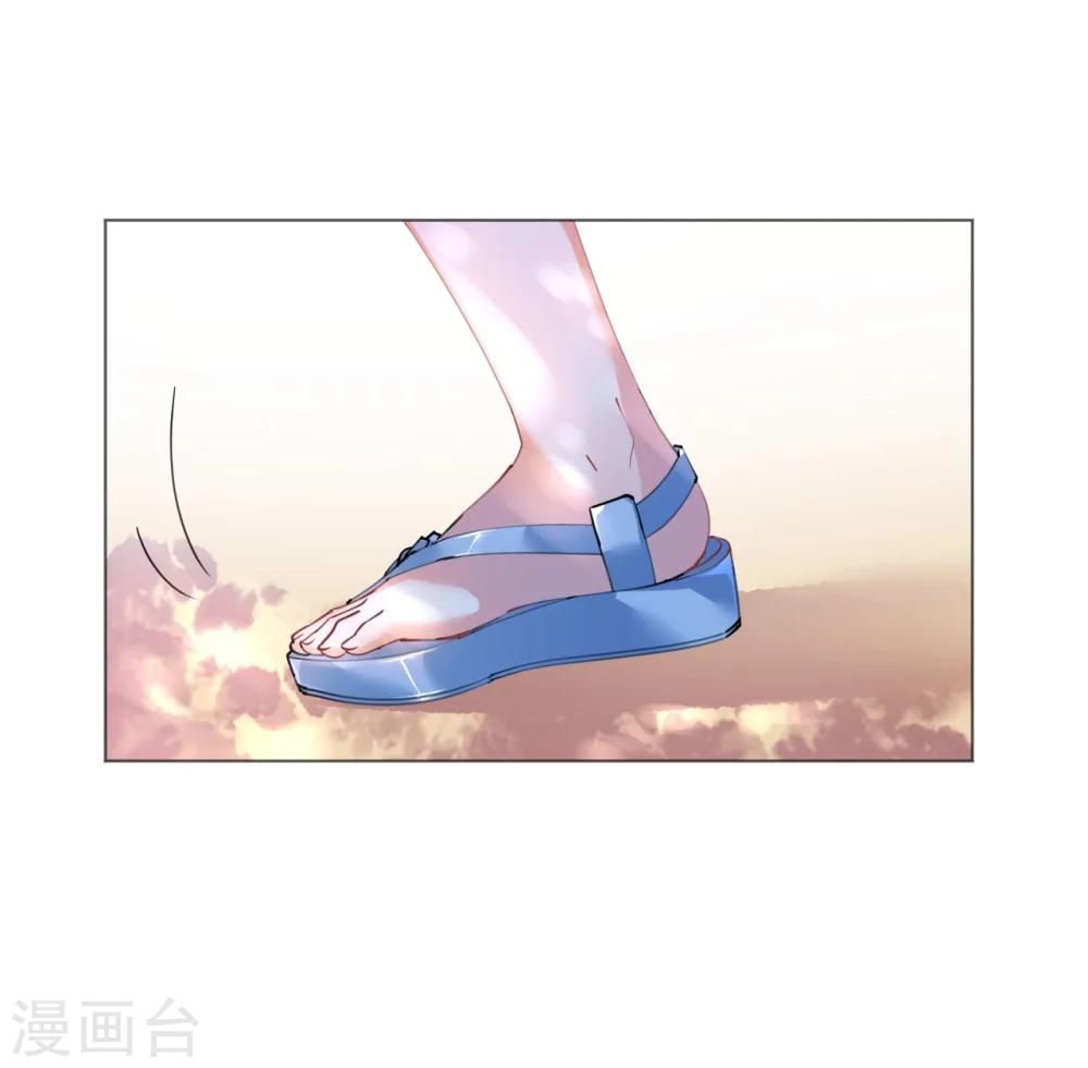 第46话 异域冒险遇故人-第46话