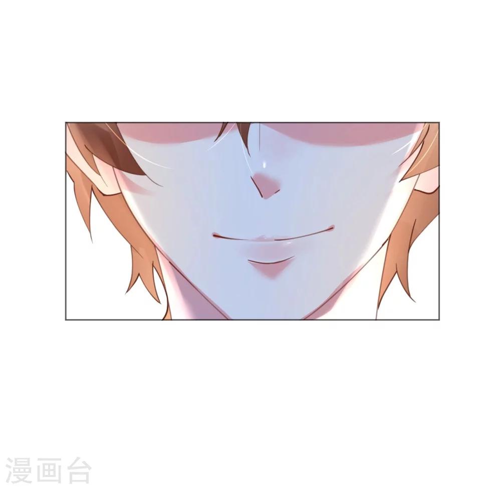 第46话 异域冒险遇故人-第46话