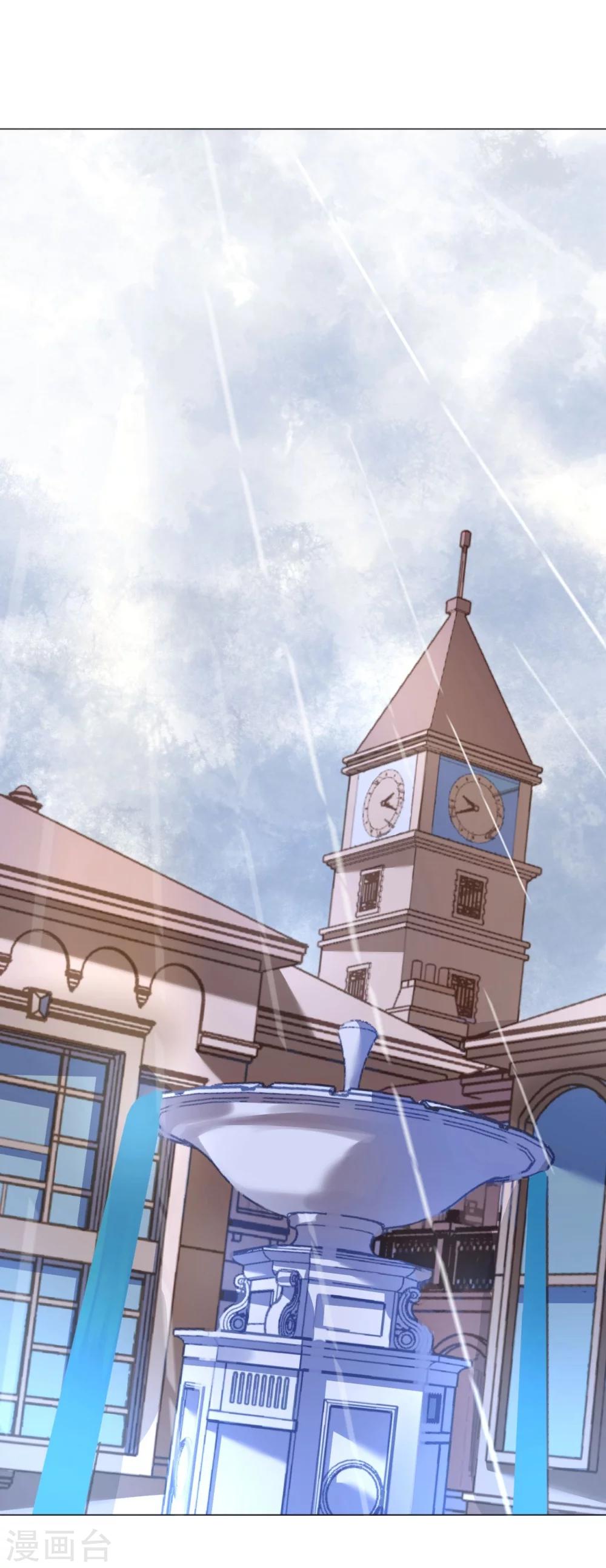 第48话 寒予身赴险境为救妻-第48话