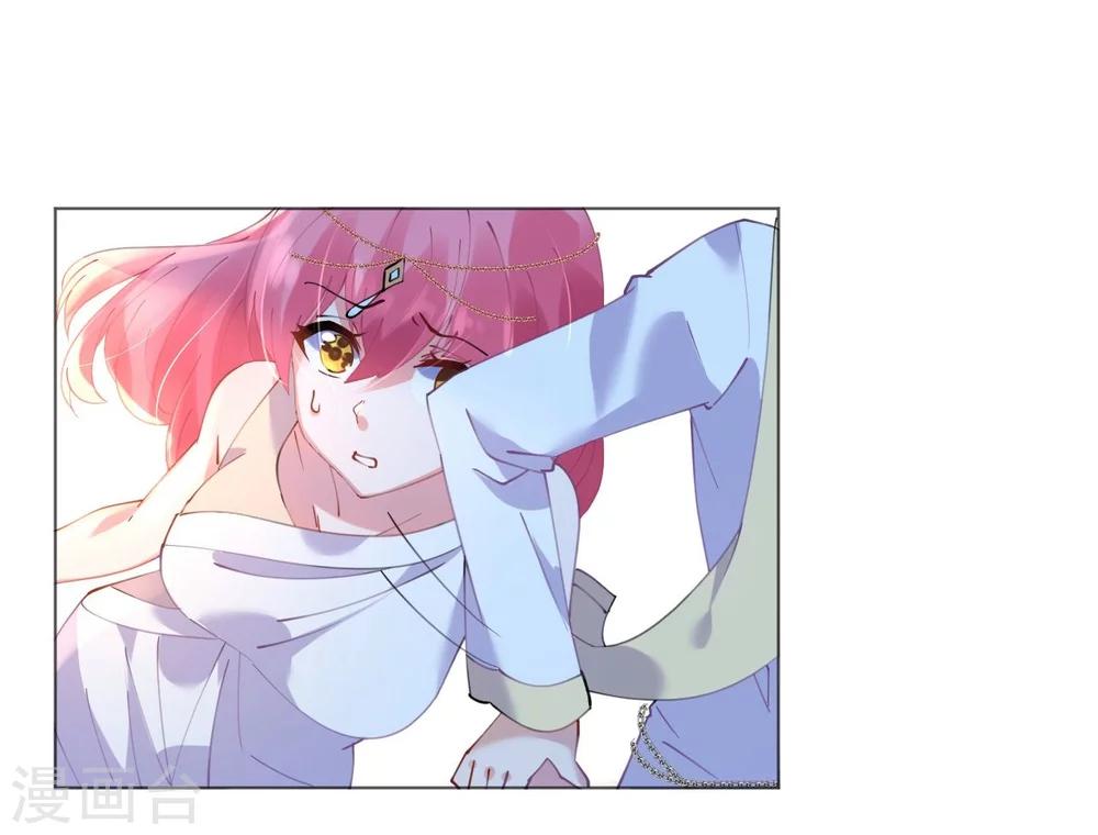 第48话 寒予身赴险境为救妻-第48话