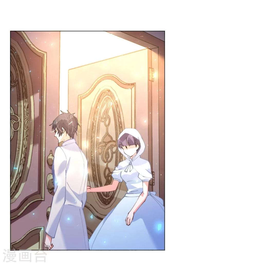 第48话 寒予身赴险境为救妻-第48话