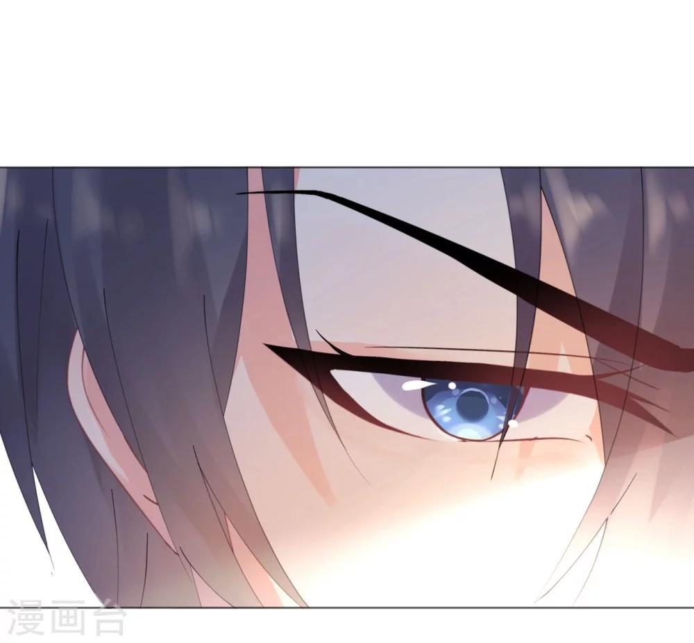 第48话 寒予身赴险境为救妻-第48话