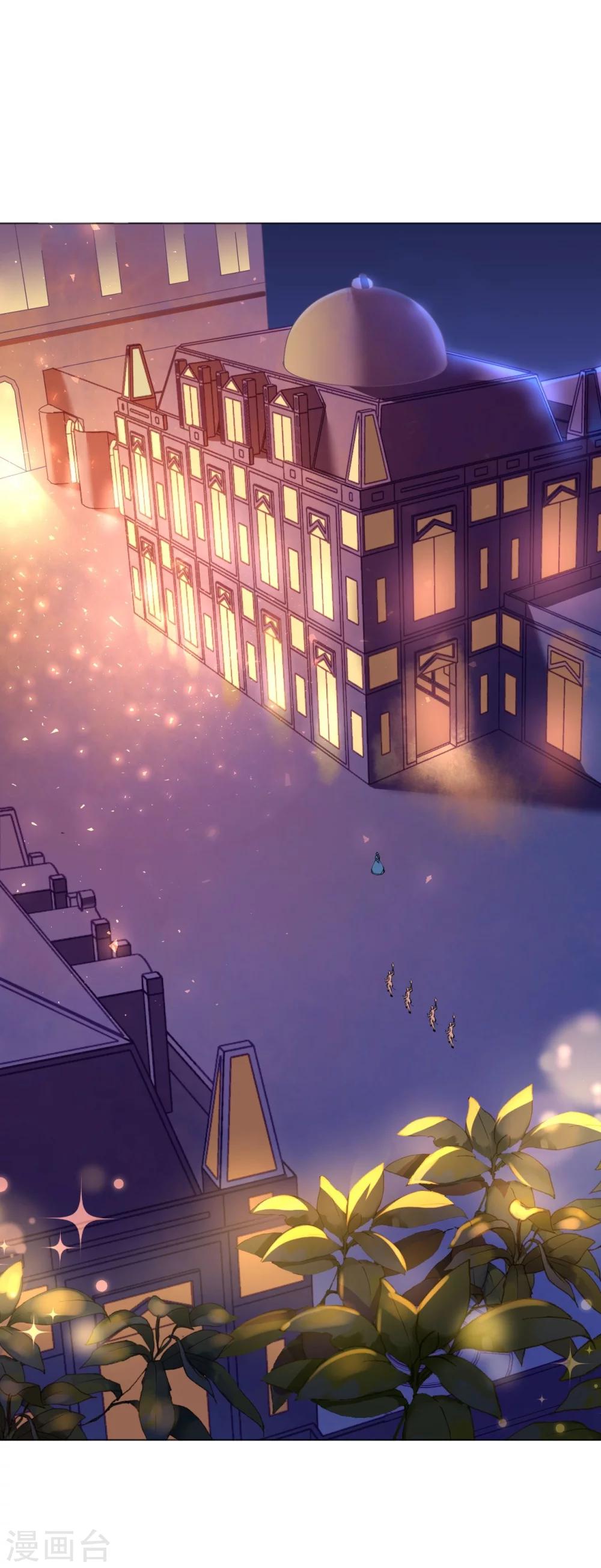 第50话 菲菲出逃再生意外-第50话