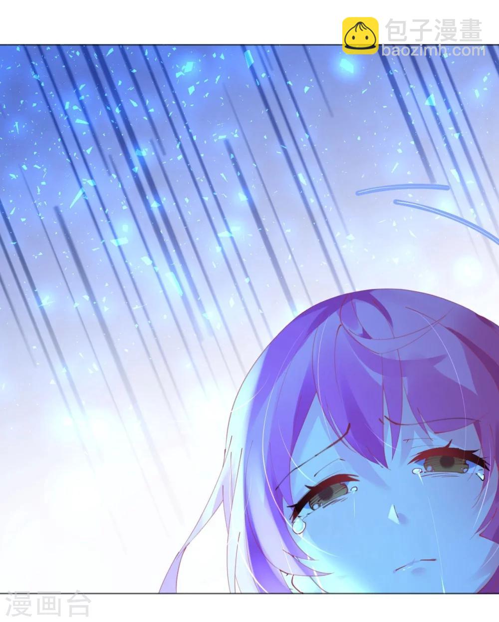 第50话 菲菲出逃再生意外-第50话