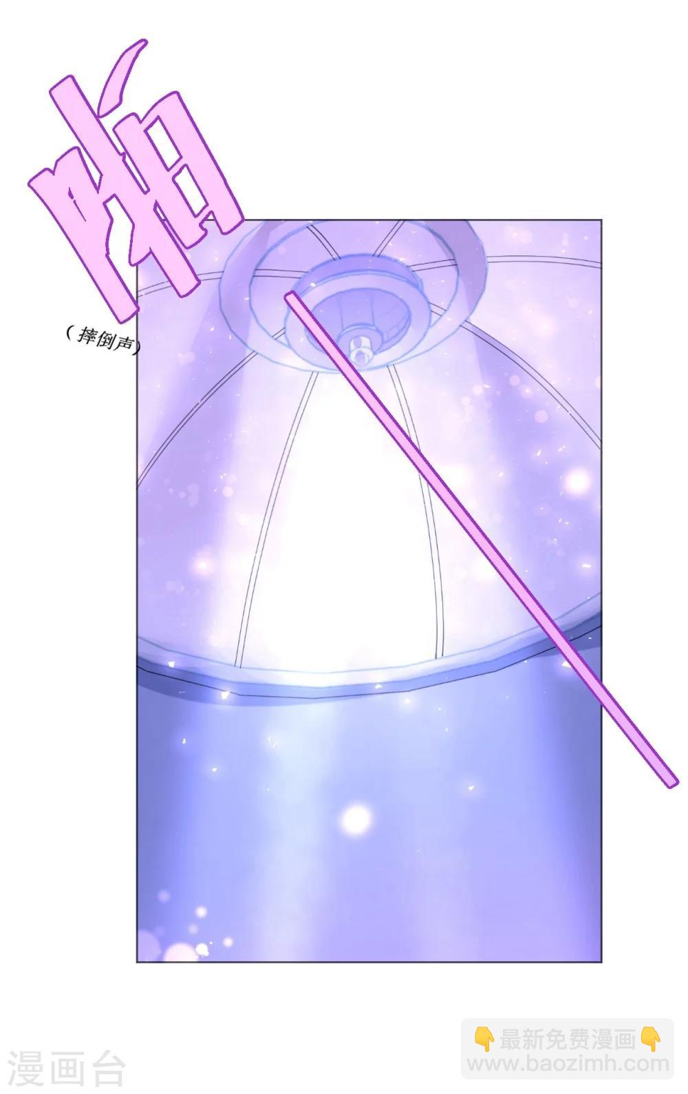 第50话 菲菲出逃再生意外-第50话