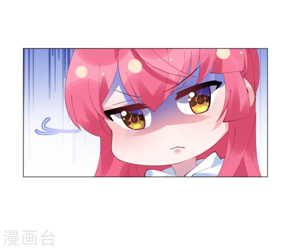 第50话 菲菲出逃再生意外-第50话