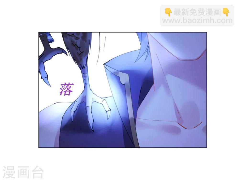 第50话 菲菲出逃再生意外-第50话