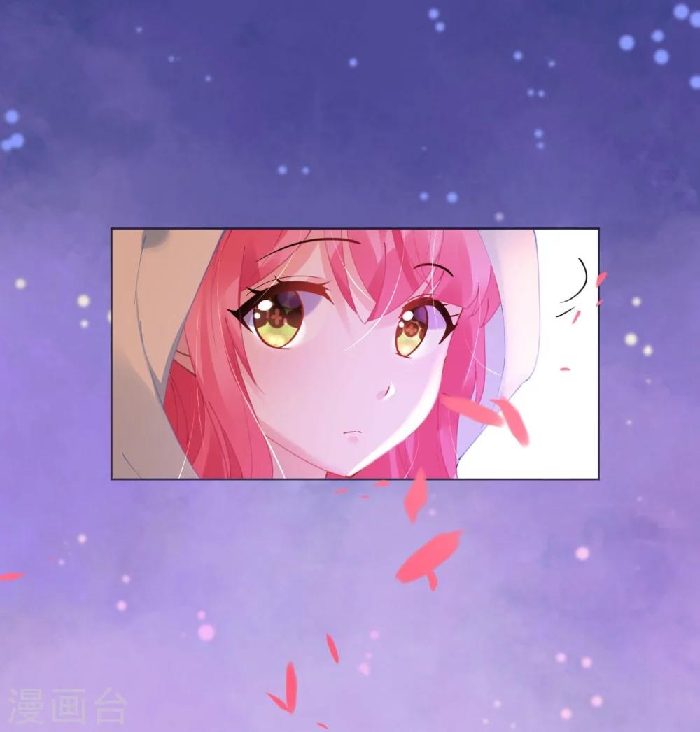 第50话 菲菲出逃再生意外-第50话