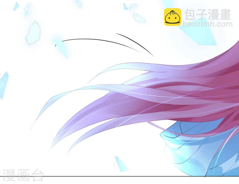 第50话 菲菲出逃再生意外-第50话