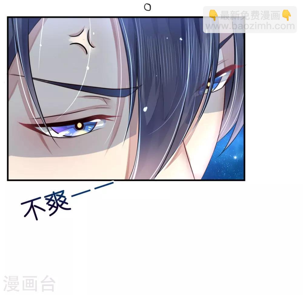 第6话 浴室春光无限好-第6话