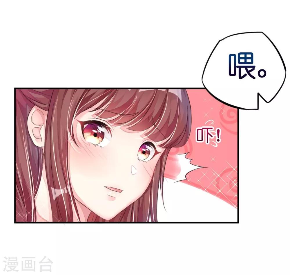 第6话 浴室春光无限好-第6话