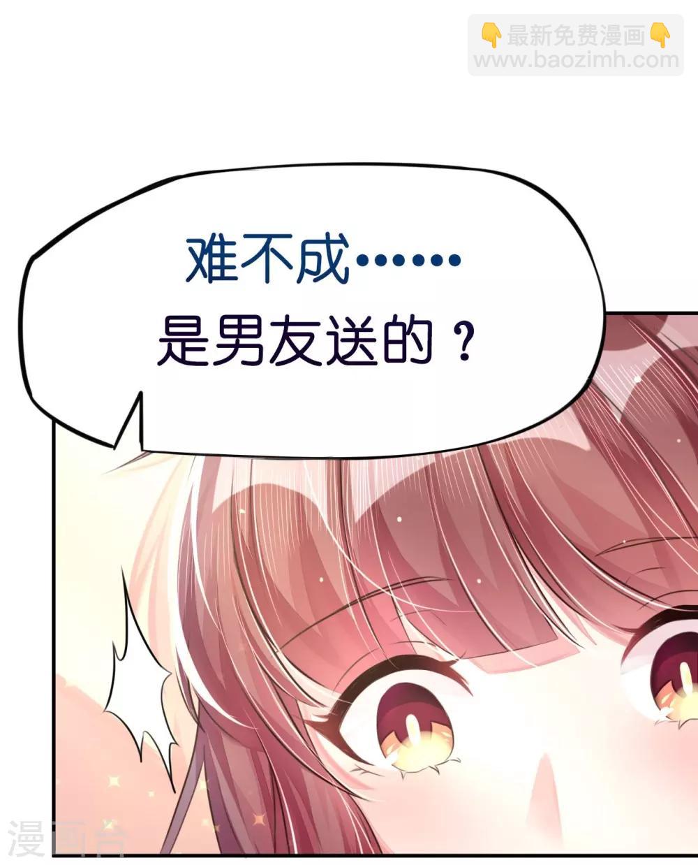 第6话 浴室春光无限好-第6话