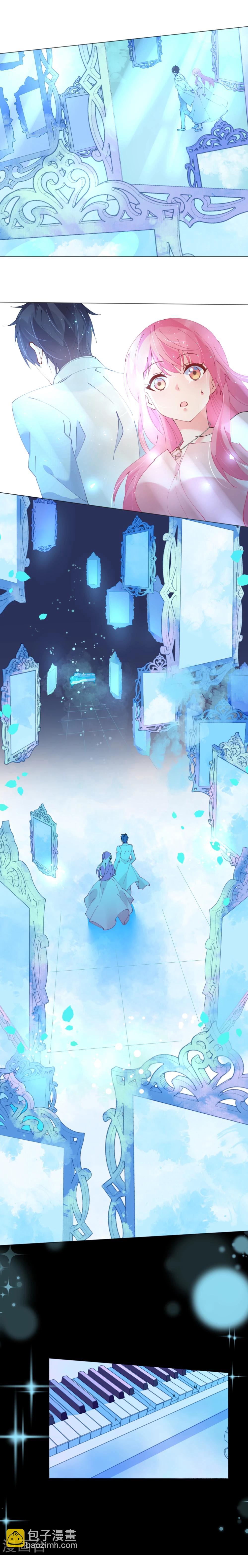 第54话 默契配合化险为夷-第54话