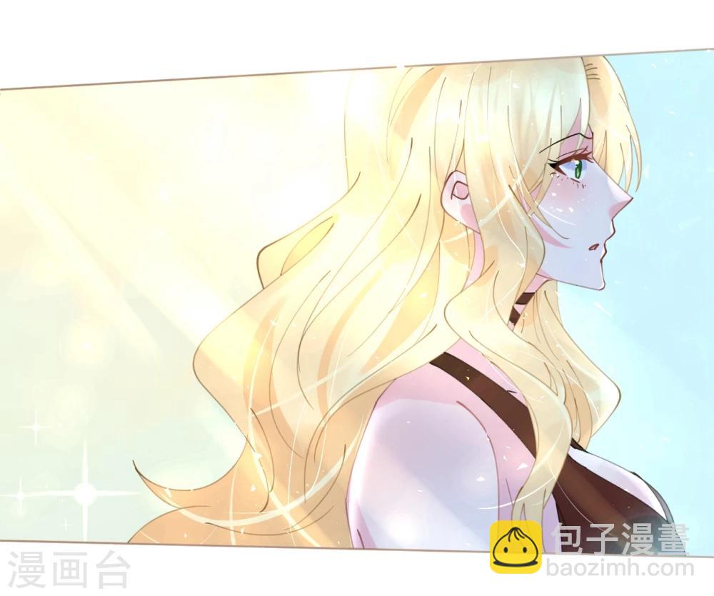 第58话 舞池诱惑-第58话