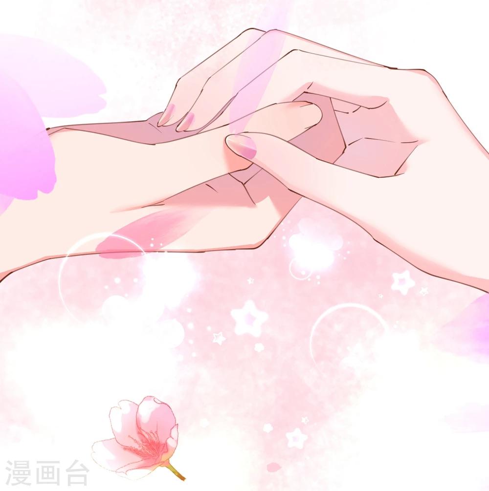 第58话 舞池诱惑-第58话