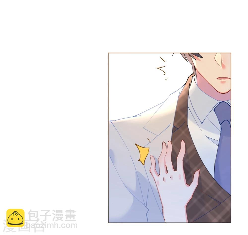 第58话 舞池诱惑-第58话