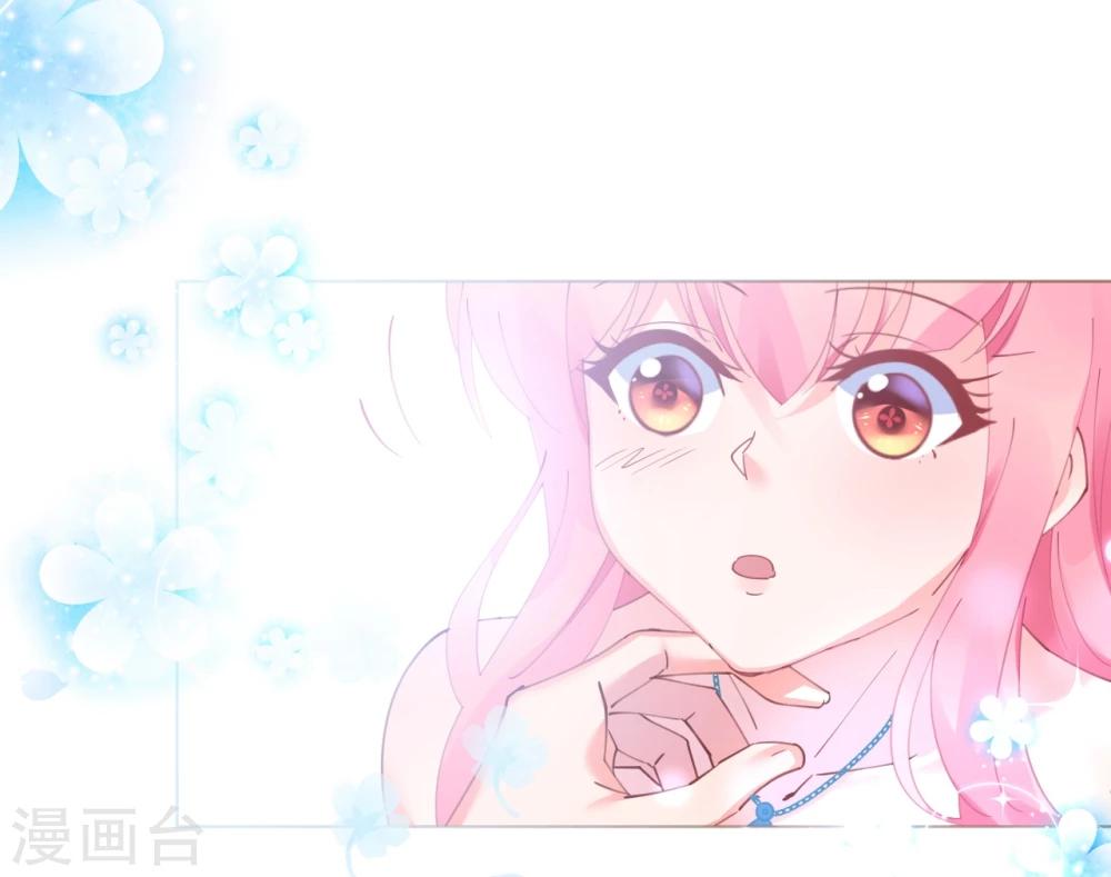 第58话 舞池诱惑-第58话