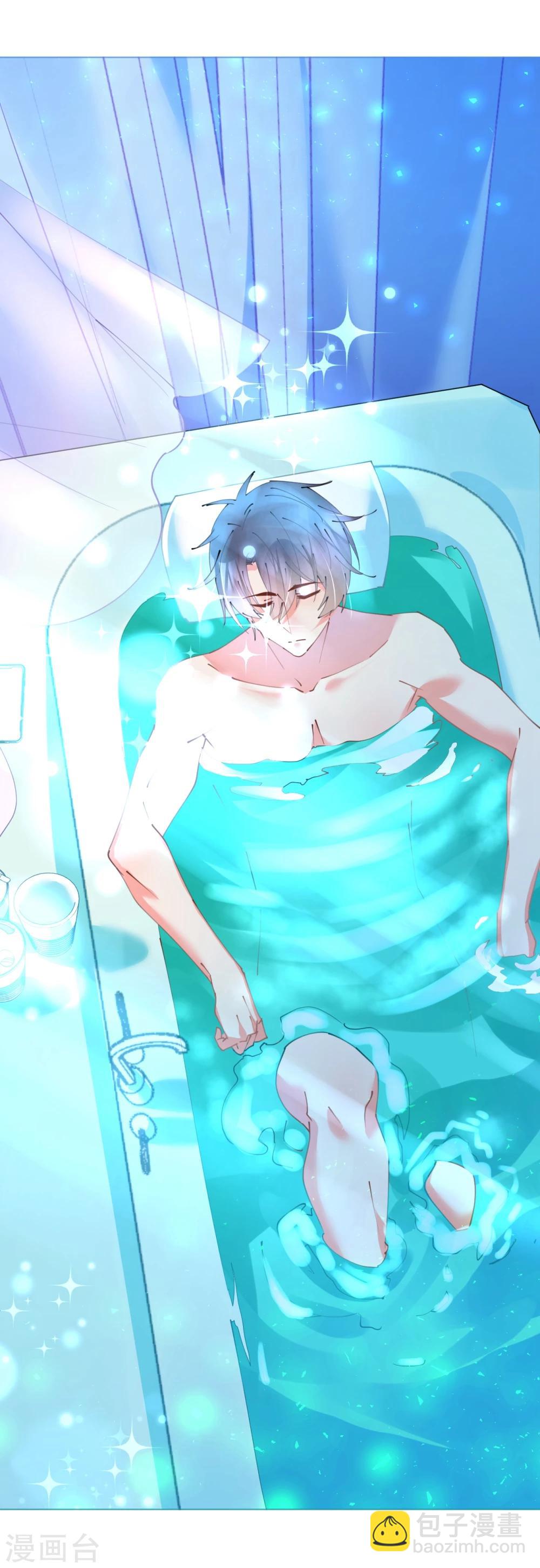 第58话 舞池诱惑-第58话