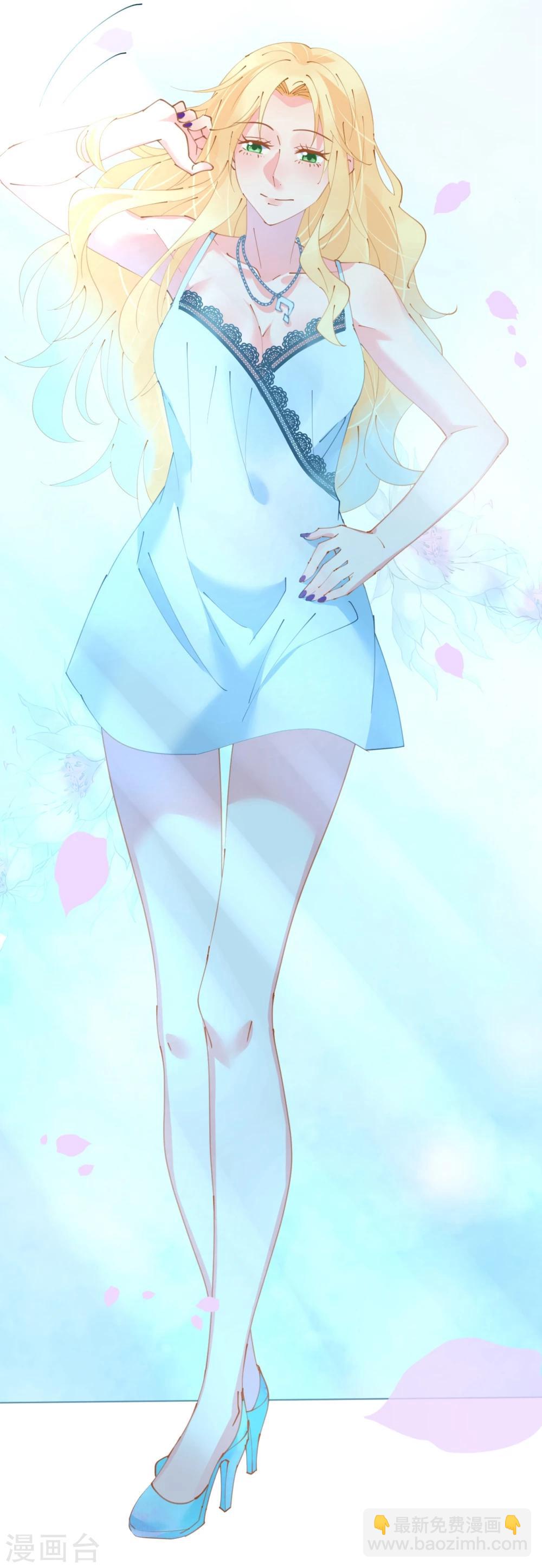 第58话 舞池诱惑-第58话