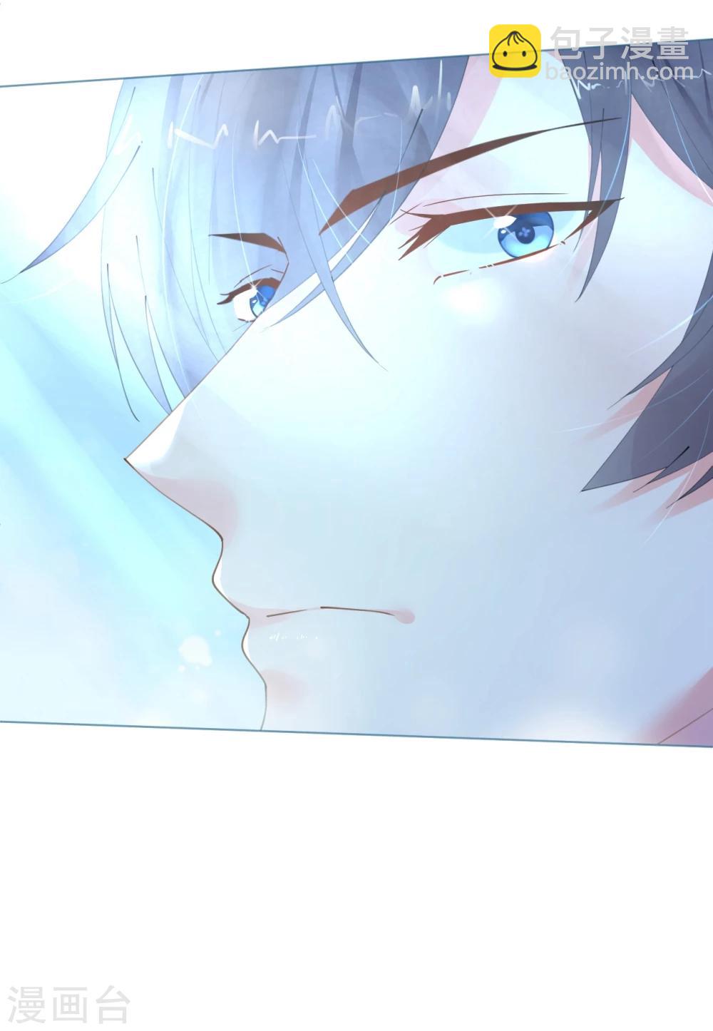 第58话 舞池诱惑-第58话