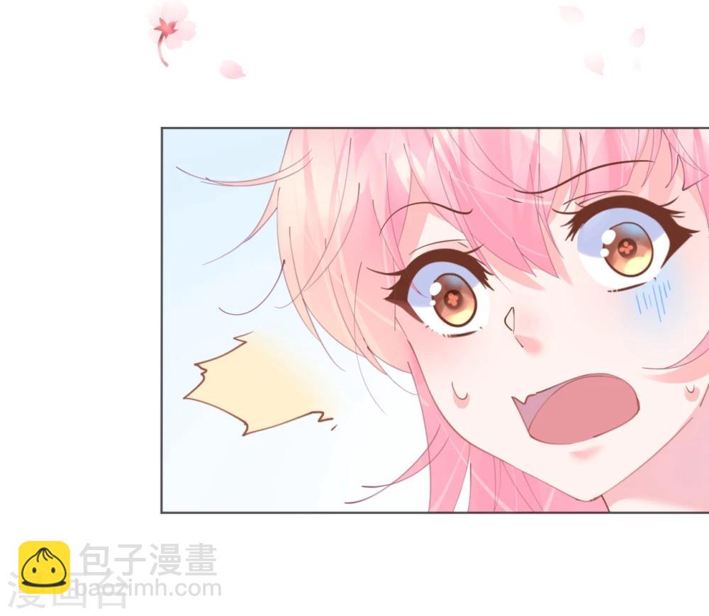 第58话 舞池诱惑-第58话