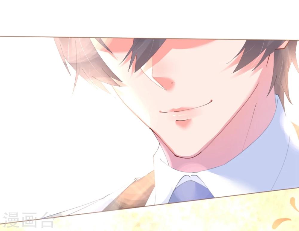 第58话 舞池诱惑-第58话