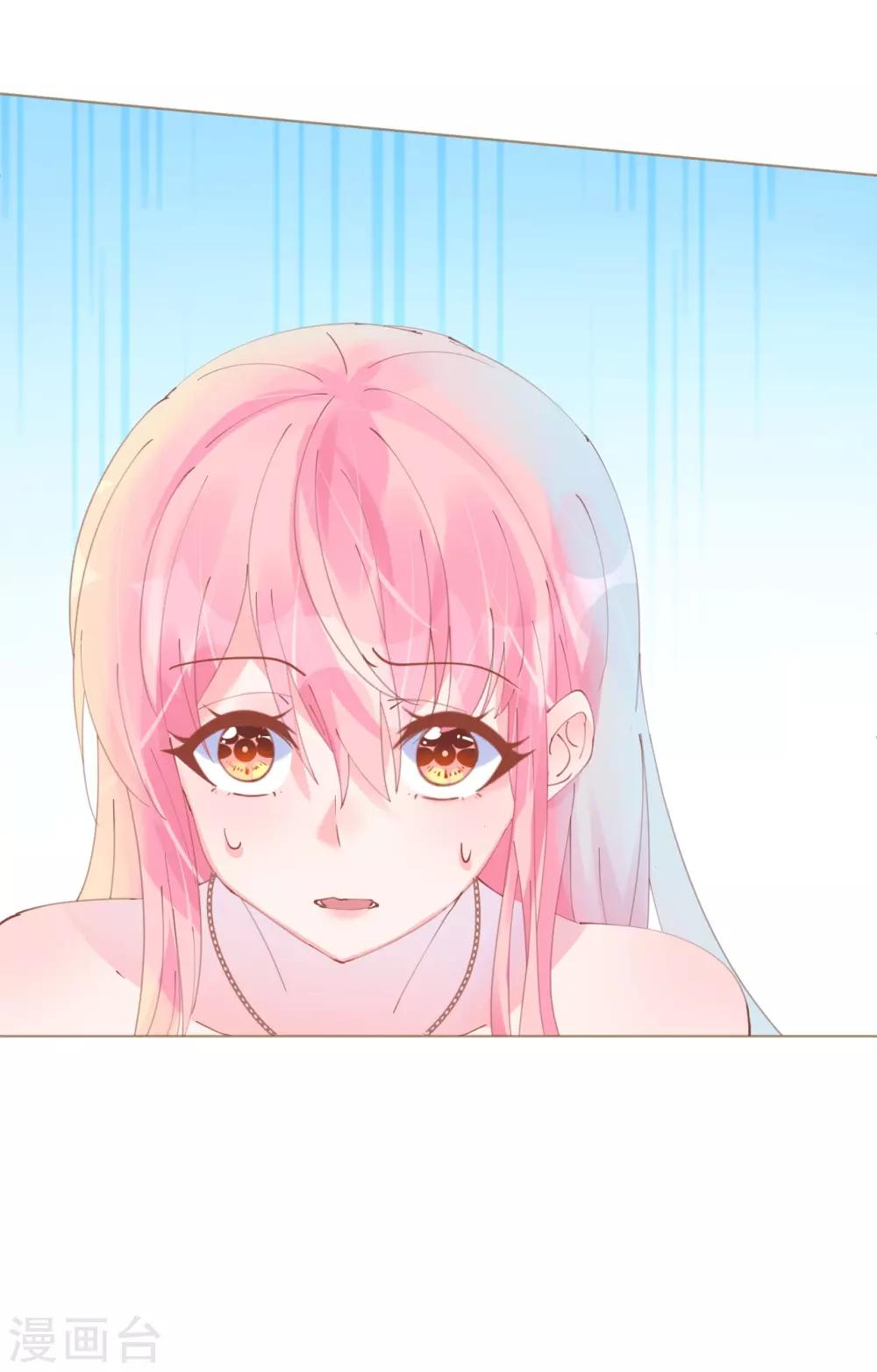 第62话 迎着海啸来的意中人-第62话