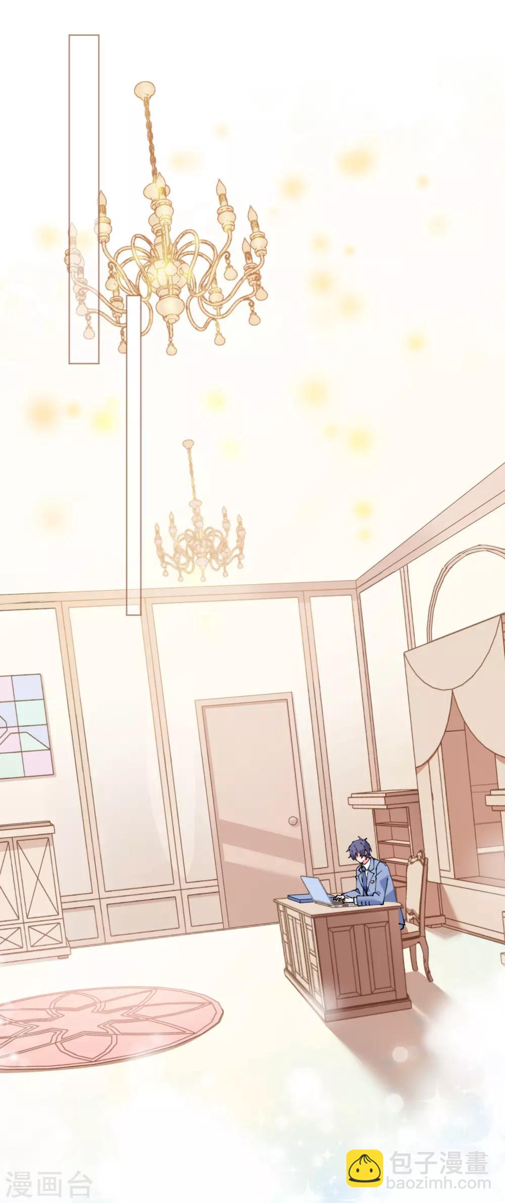 第64话 甜蜜的痛苦啊-第64话