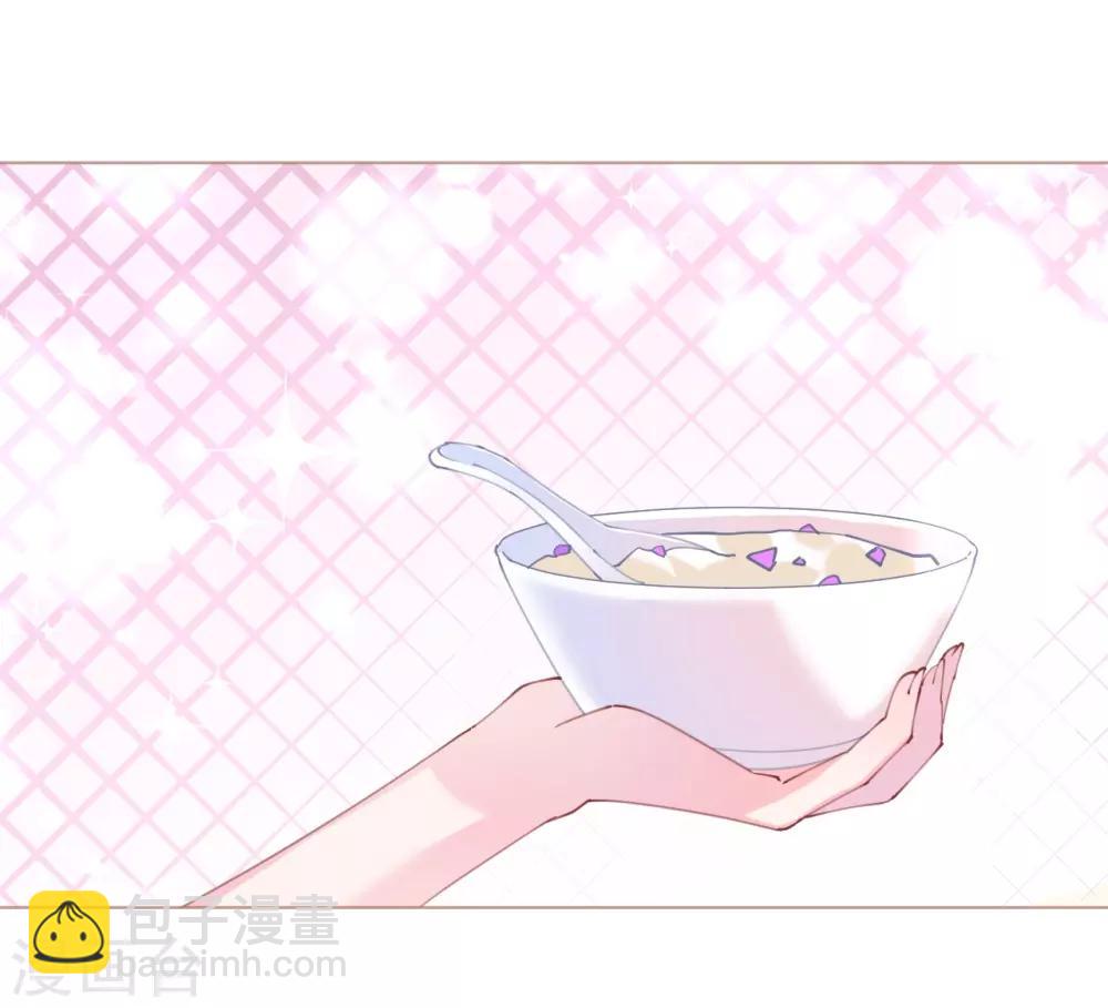 第64话 甜蜜的痛苦啊17