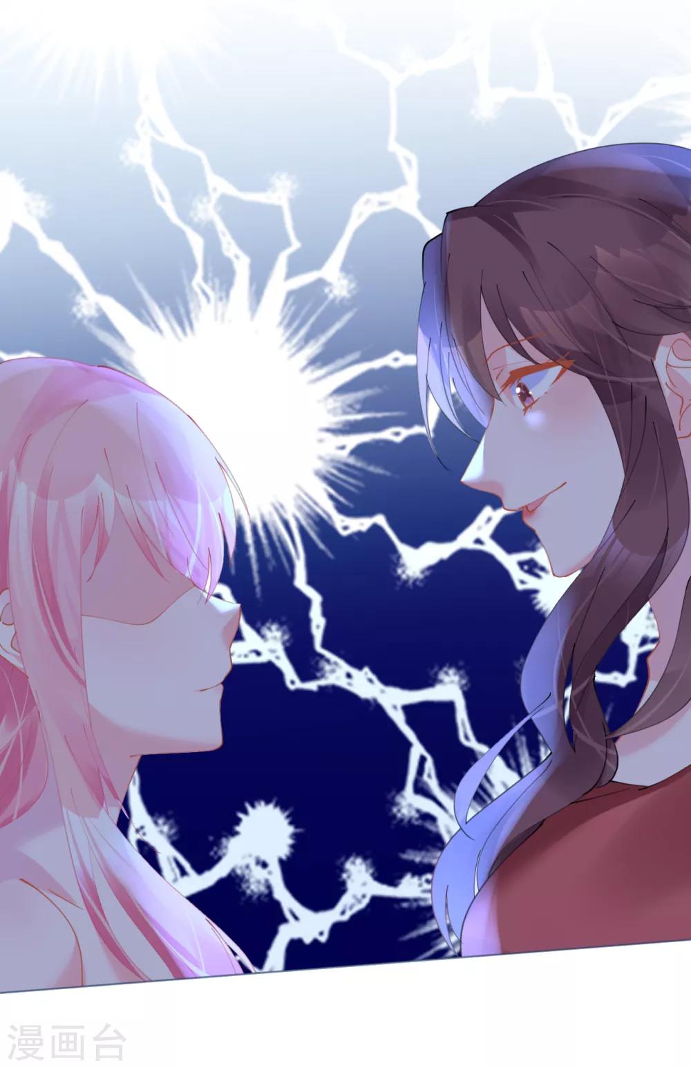 第66话 大危机！菲菲遭陷害-第66话