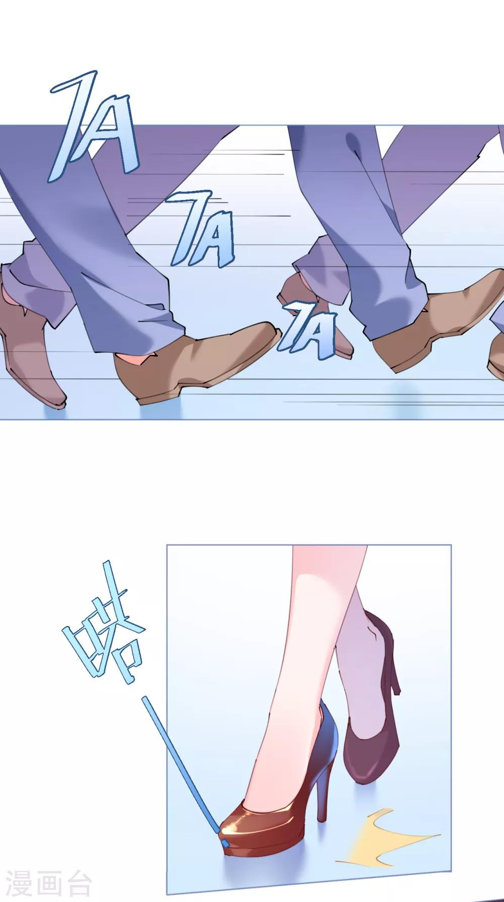 第66话 大危机！菲菲遭陷害-第66话