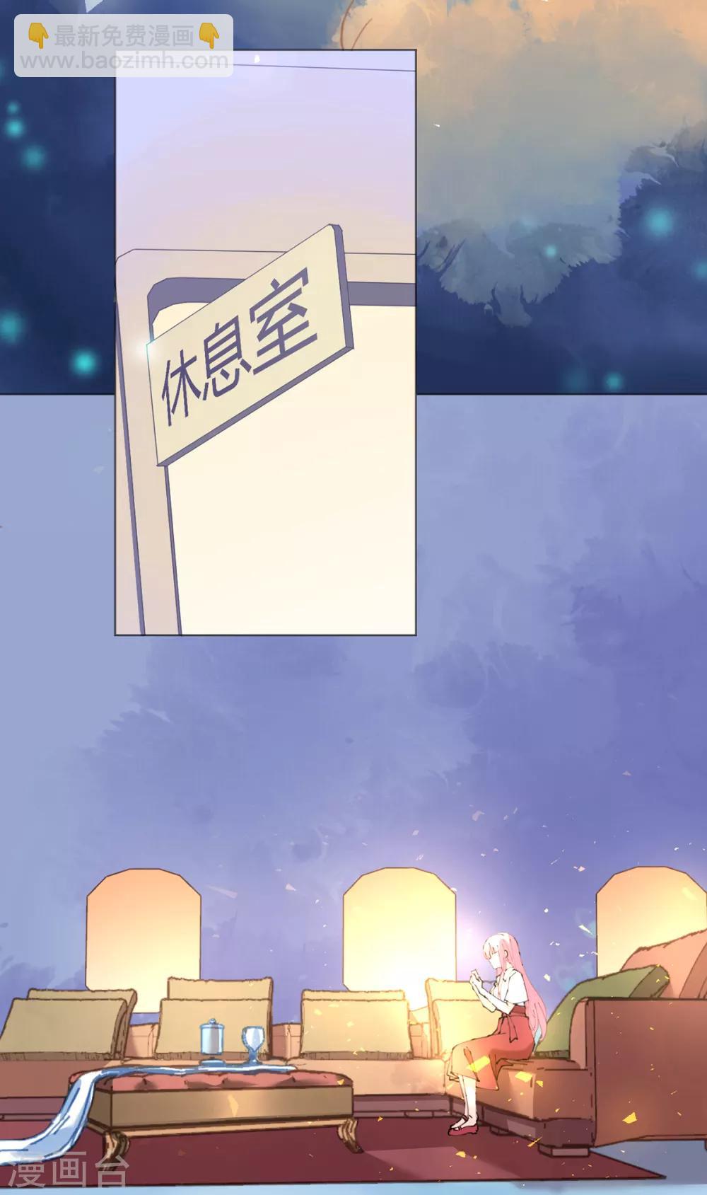 第68话 危机四伏的暗杀-第68话