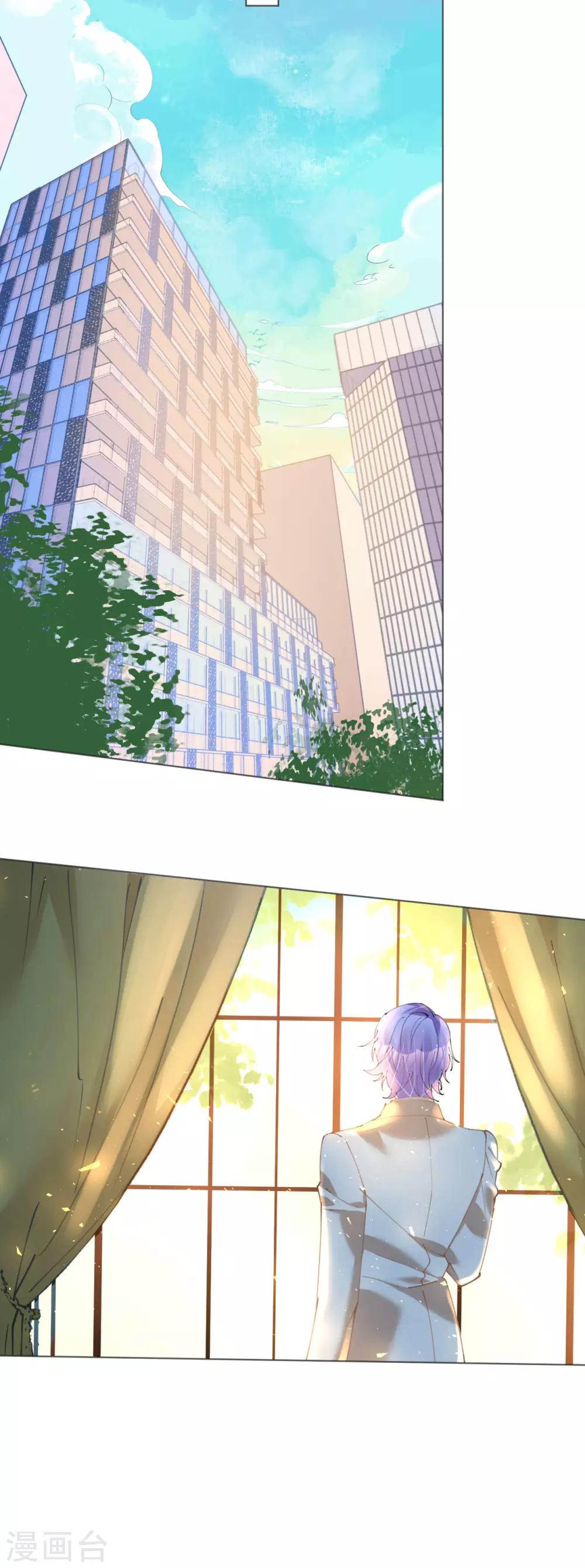 第74话 鸿门宴谁与争锋-第74话