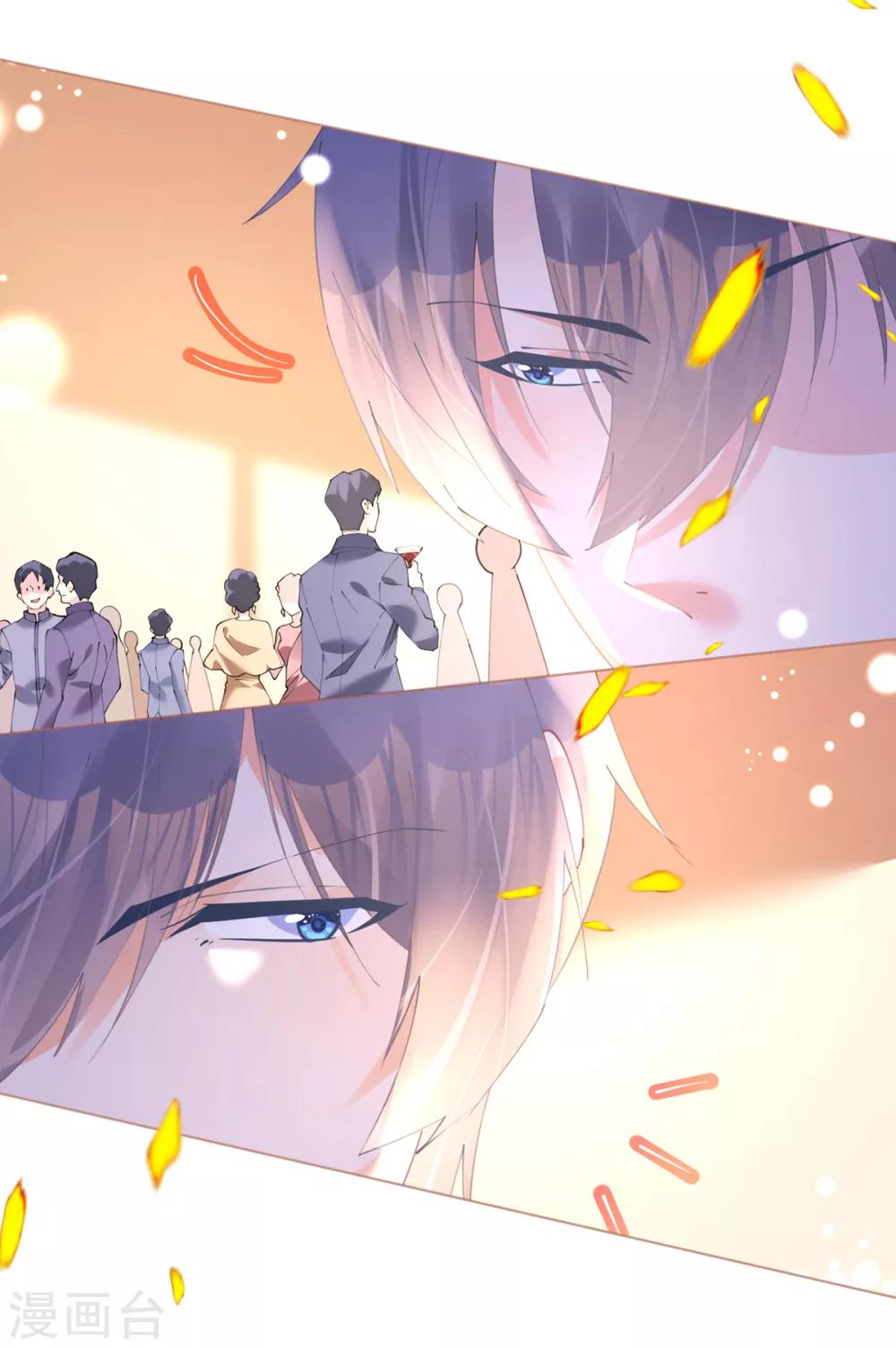 第76话 show time-第76话