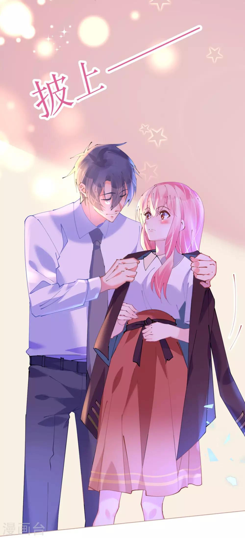 第78话 替身攻击-第78话