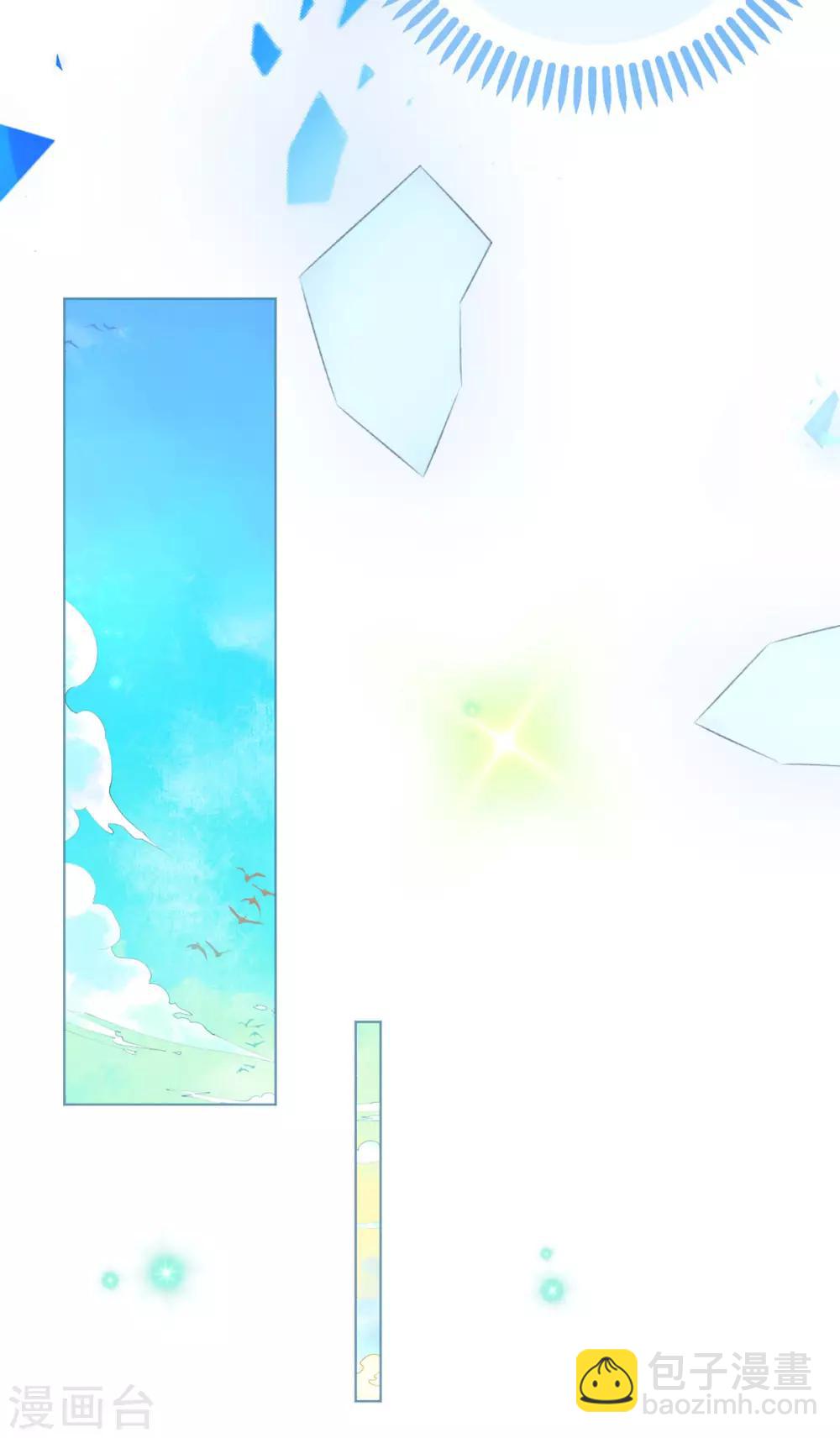 第78话 替身攻击-第78话