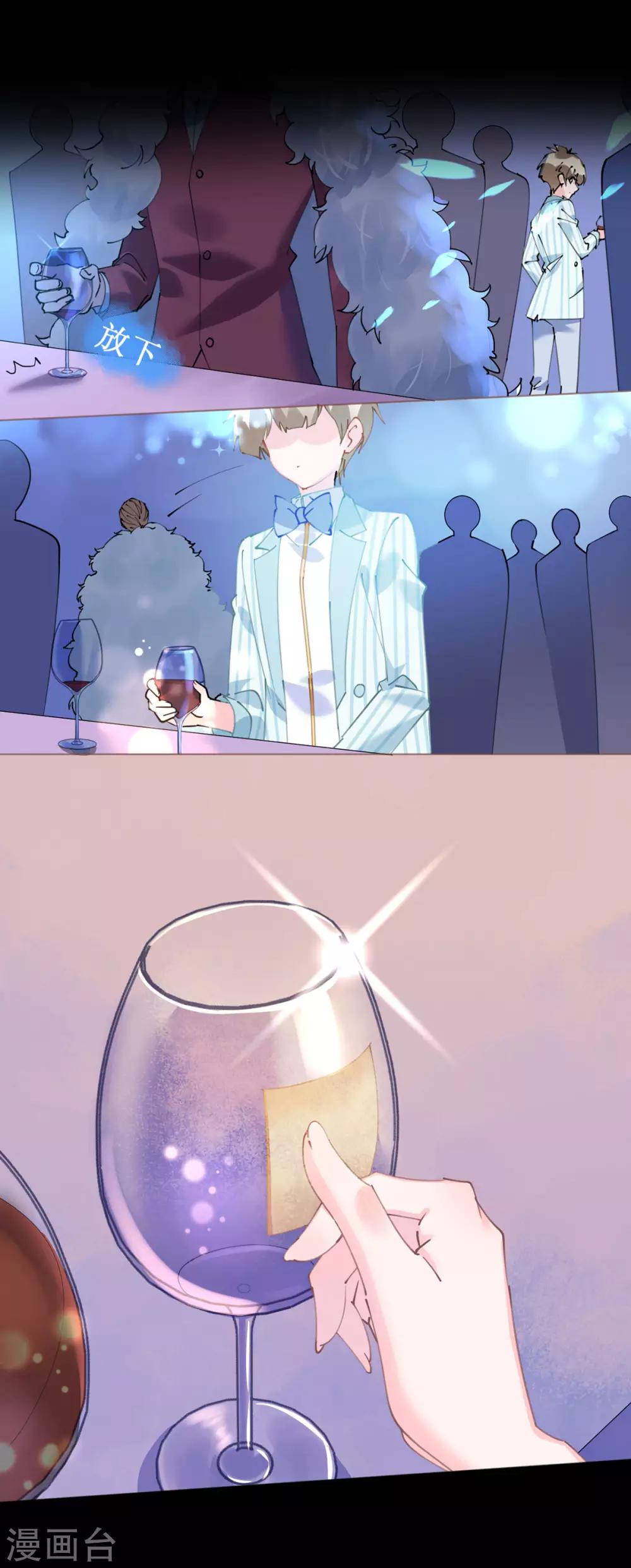 第78话 替身攻击-第78话