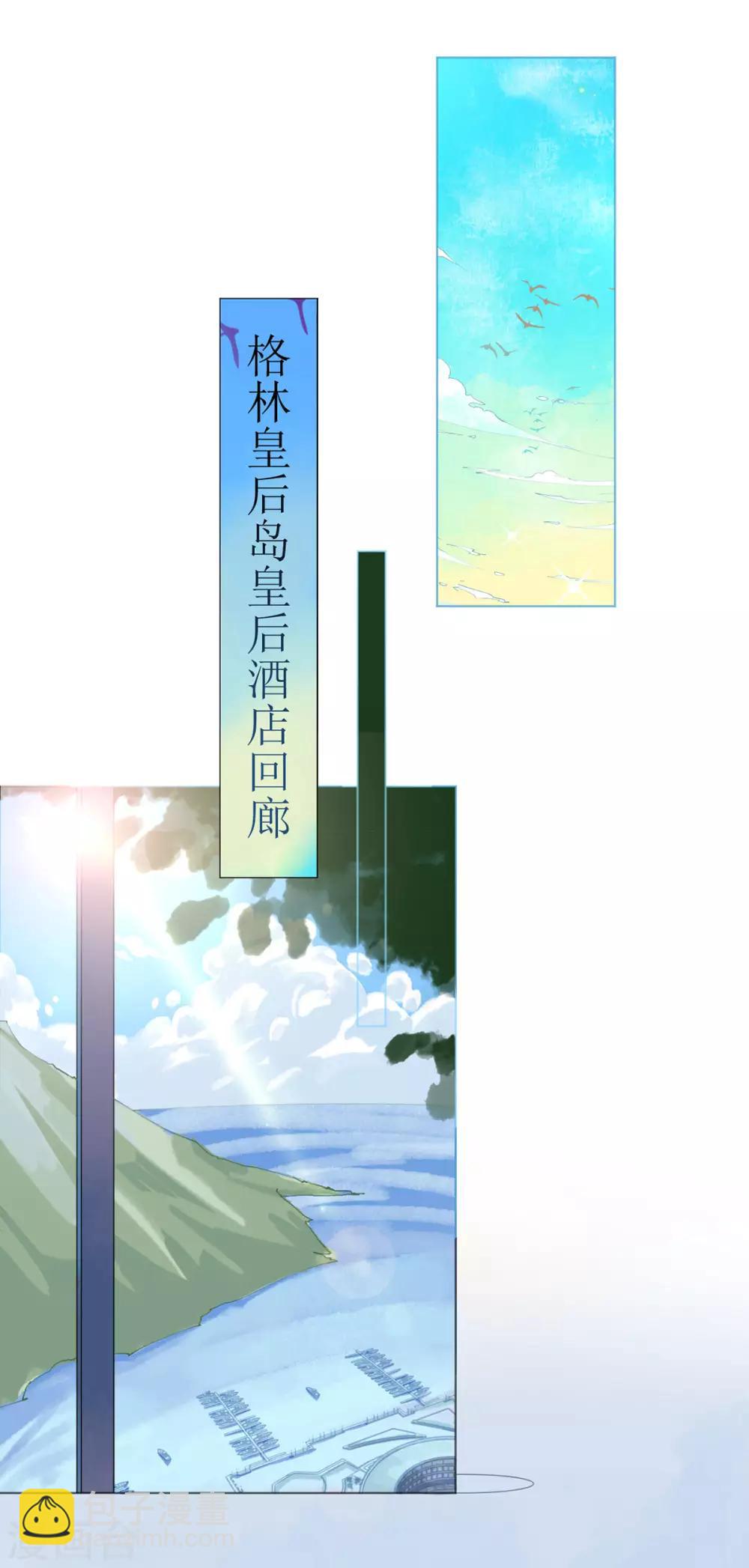 第78话 替身攻击-第78话