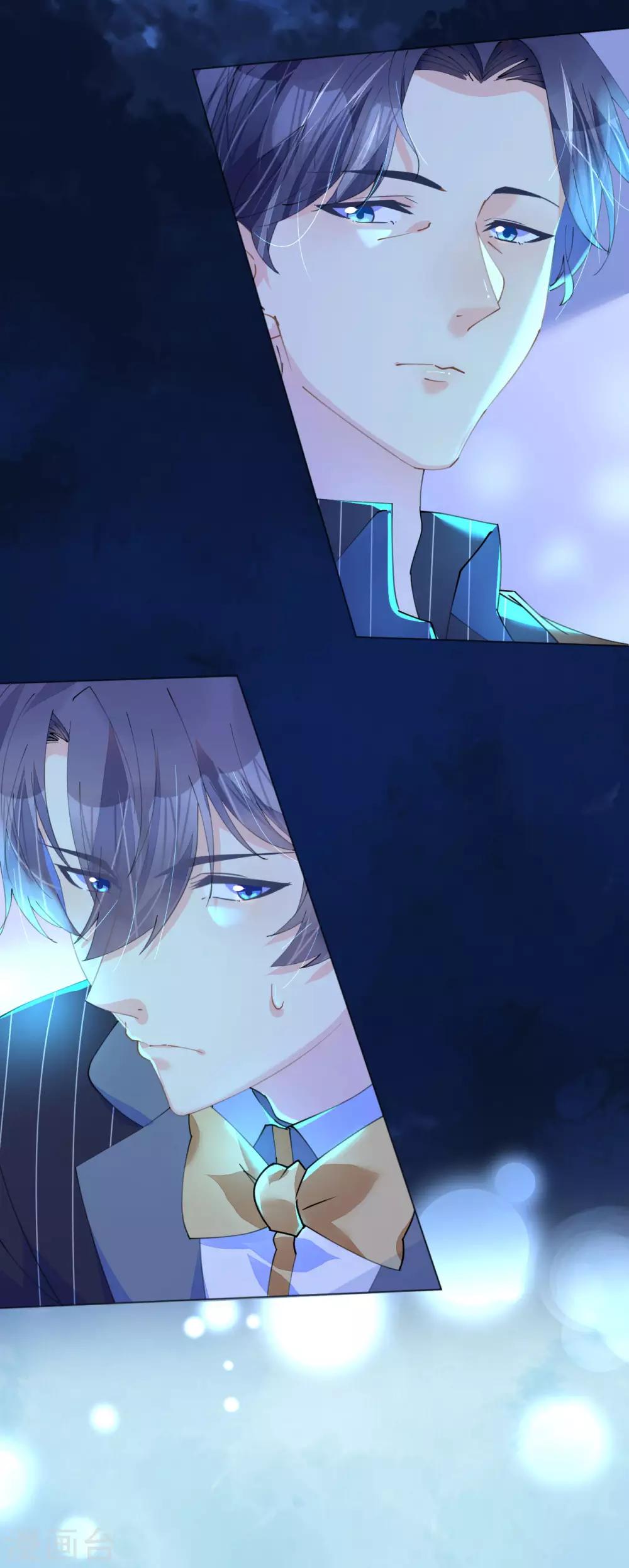 第89话 养女朋友全家-第90话