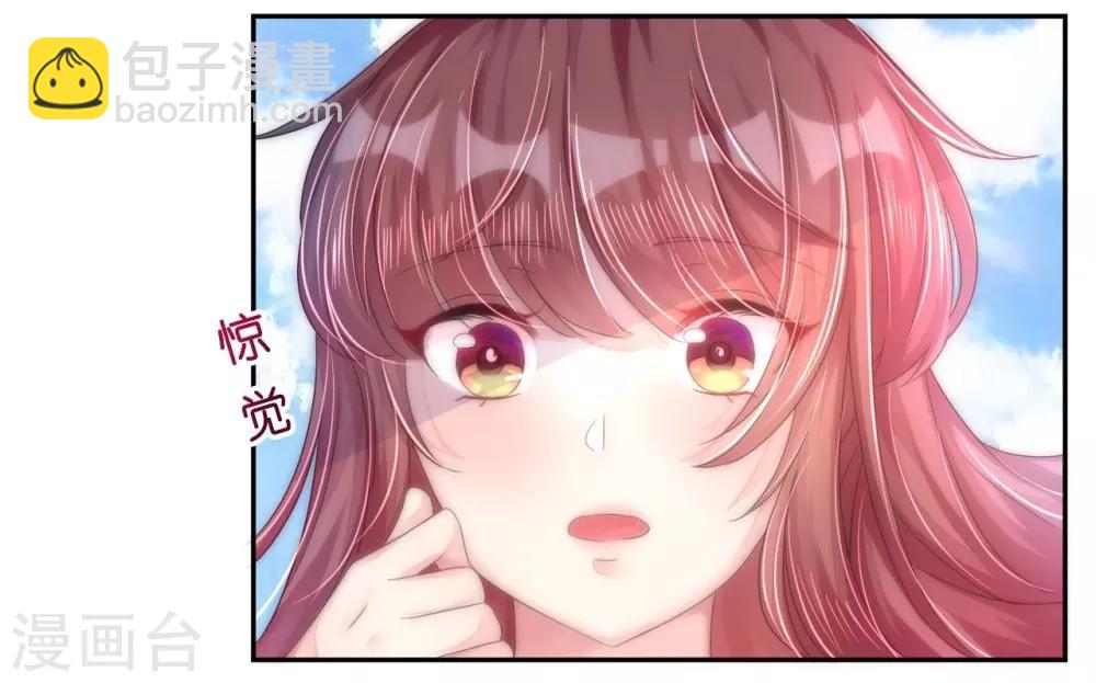 第10话 因妒生恨起杀意-第10话