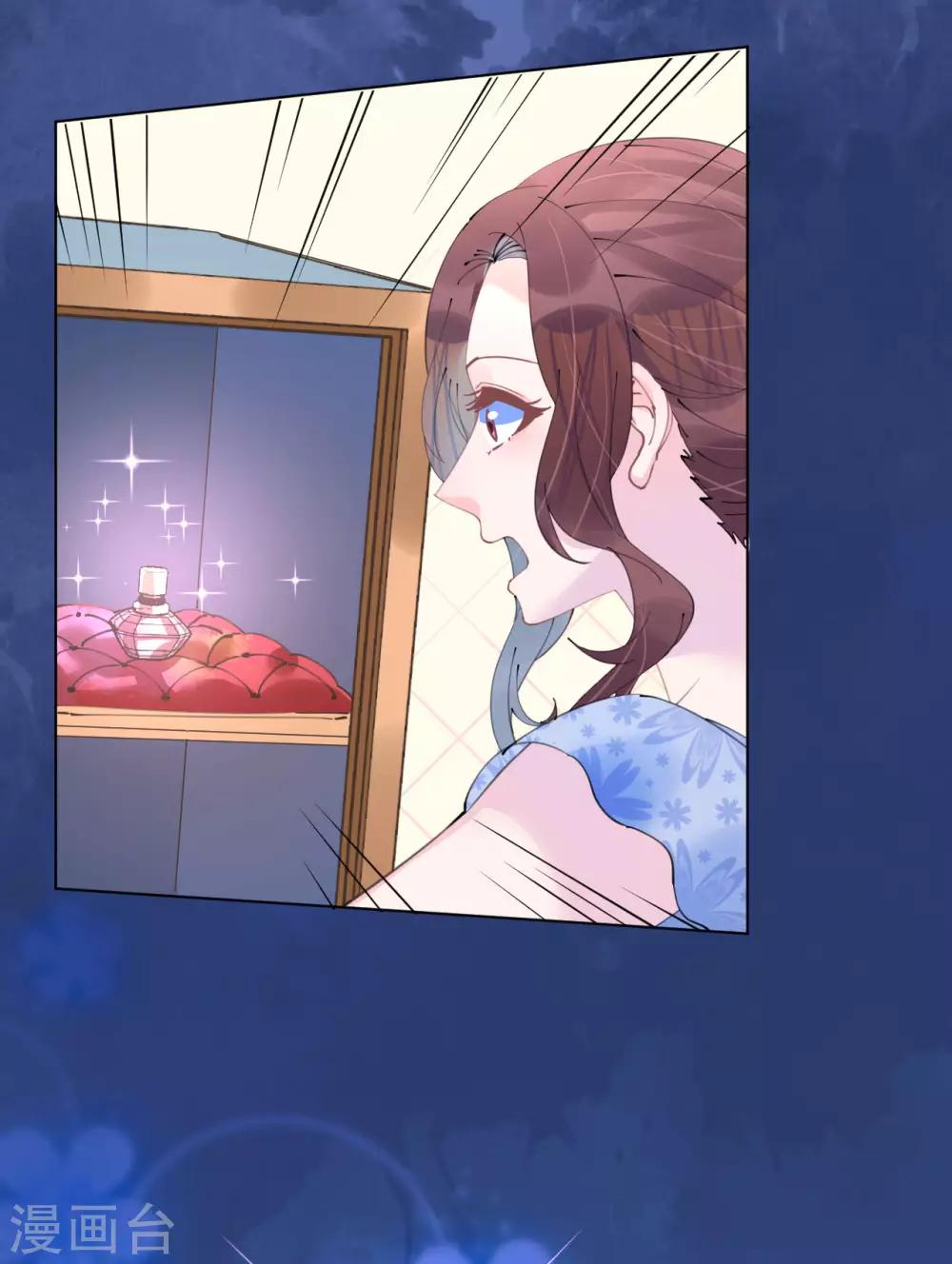 第91话 十项全能薇薇安-第92话