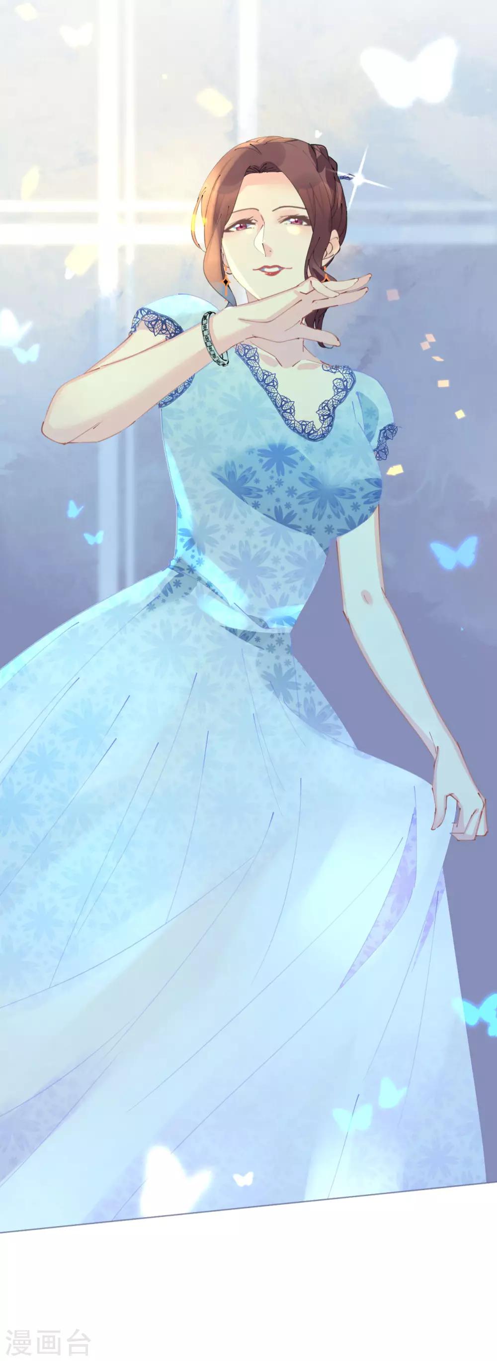 第91话 十项全能薇薇安-第92话