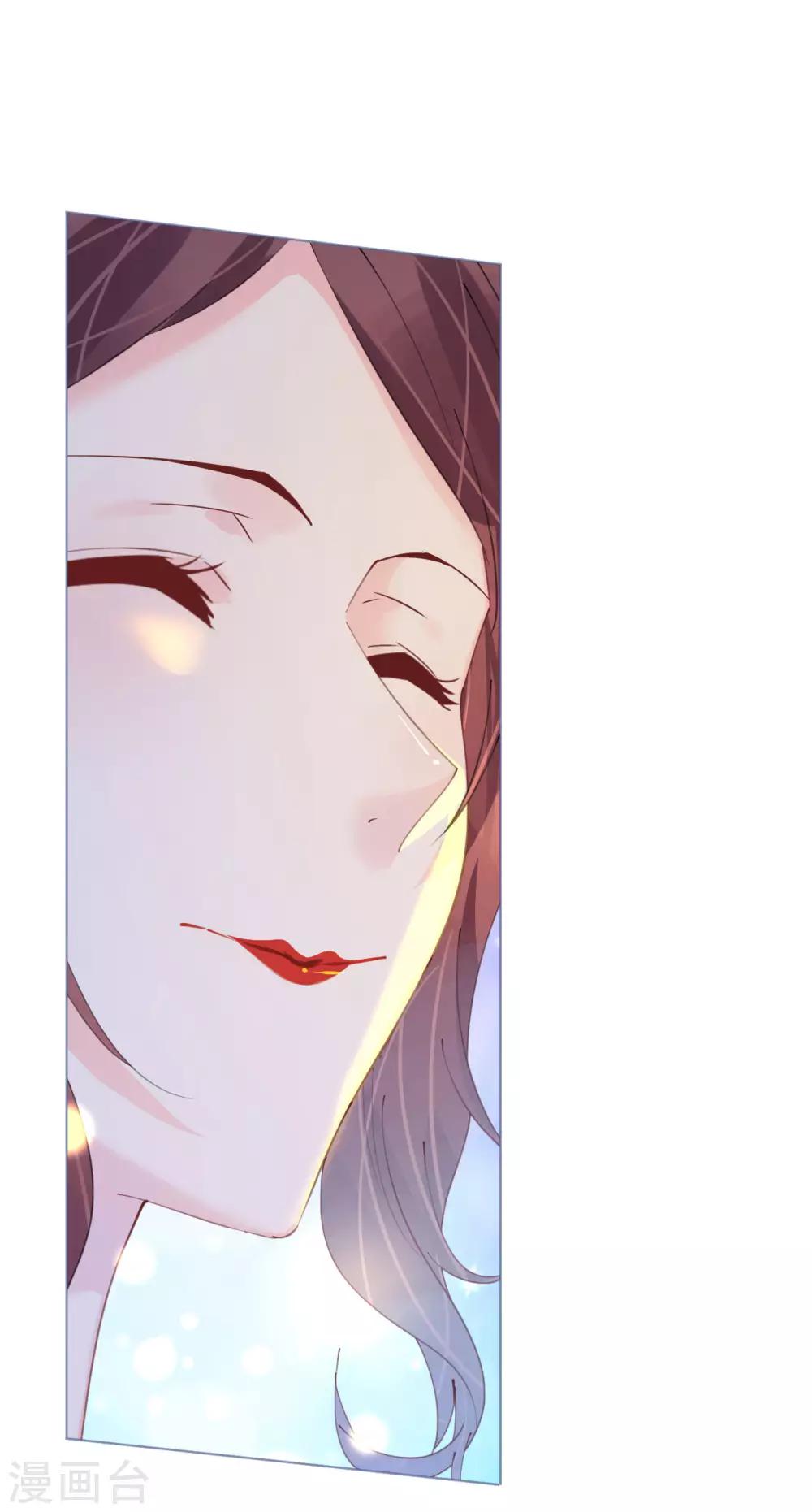 第91话 十项全能薇薇安-第92话