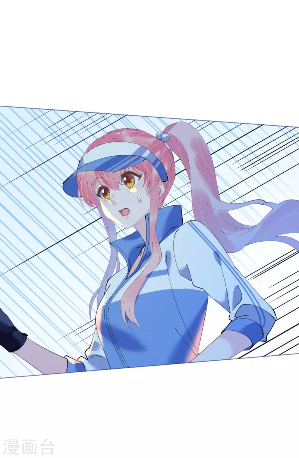 第93话 嫉妒使人面目全非-第94话