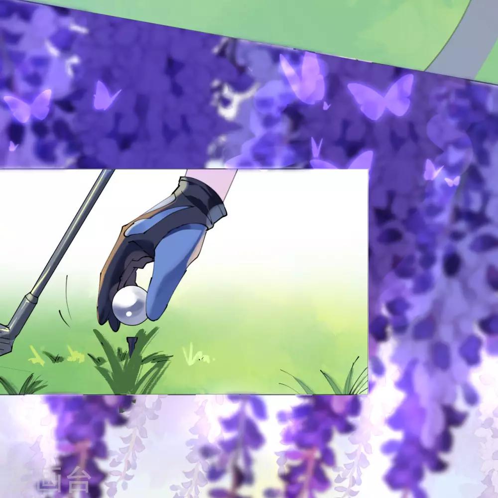 第93话 嫉妒使人面目全非-第94话